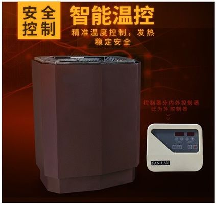 Cina Wall Mounted Steam Sauna Peralatan Pemanas Warna Disesuaikan Dengan Lubang Pendingin pemasok